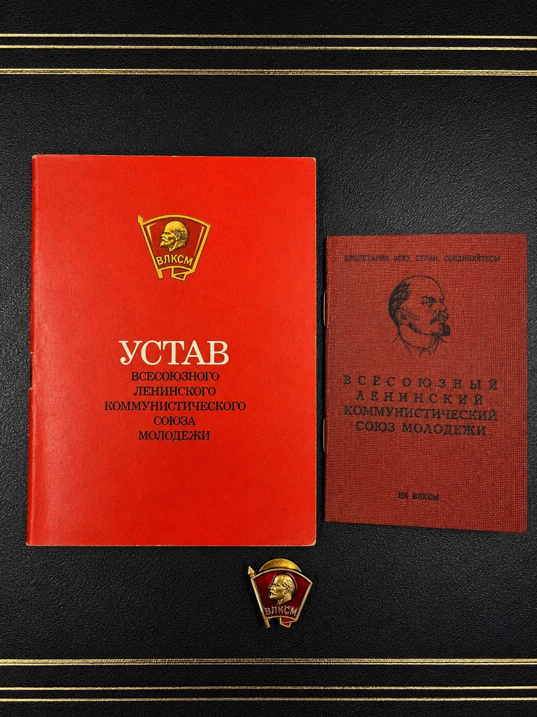 Vintage Soviet Komsomol Communist ID, Bylaws & Pin Badge USSR Book