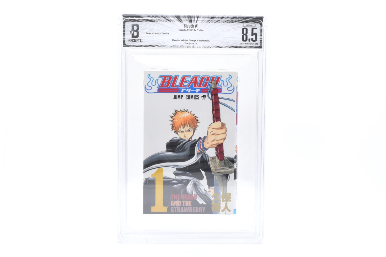 ALTERED BGS 8.5 Bleach Vol 1 #1 First 1st Print Shueisha Shonen Jump