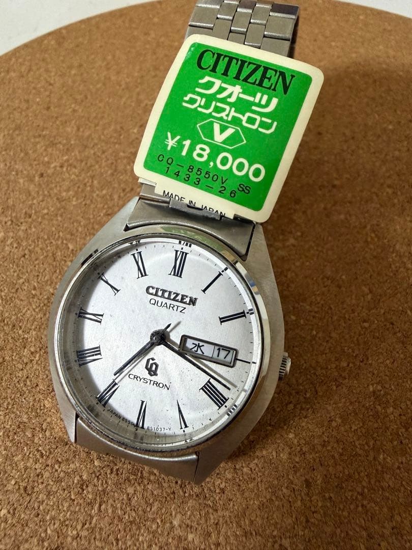 Citizen Wristwatch Quartz Mens