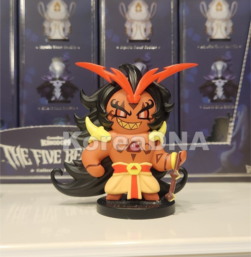 Cookie Run : Kingdom Burning Spice Cookie Plush Doll Stuffed Toys Figure New