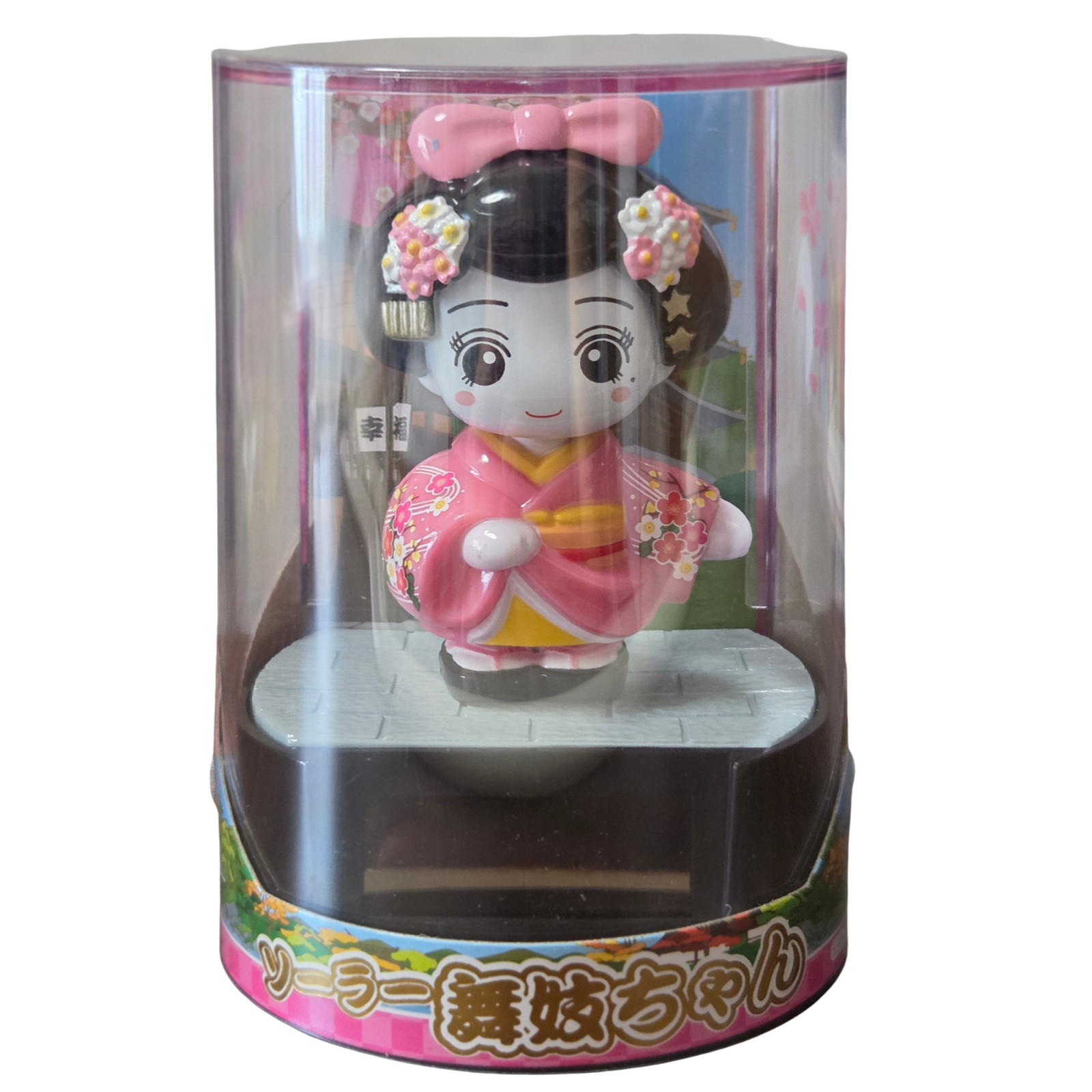 Solar Powered Dancing Maiko Geisha Doll Japanese Bobblehead Kyoto Souvenir Japan