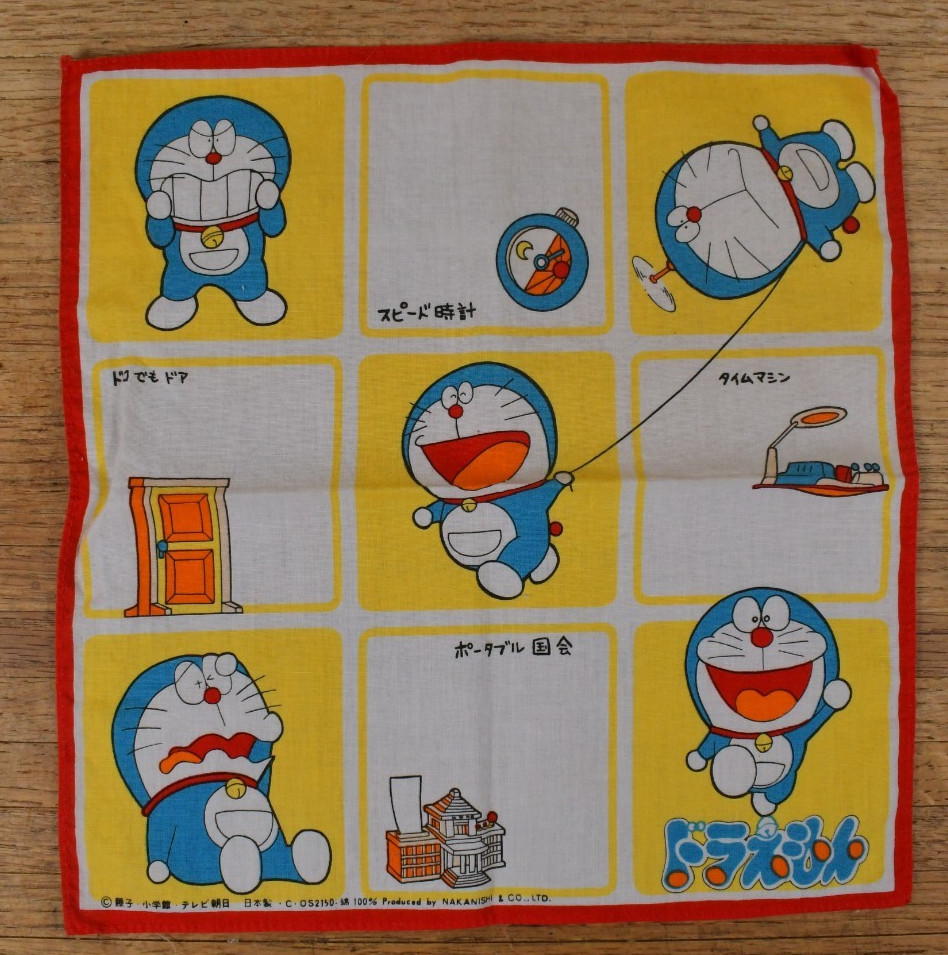 RARE Vtg Doraemon 10.5in x 10in Handkerchief Time Machine Japan
