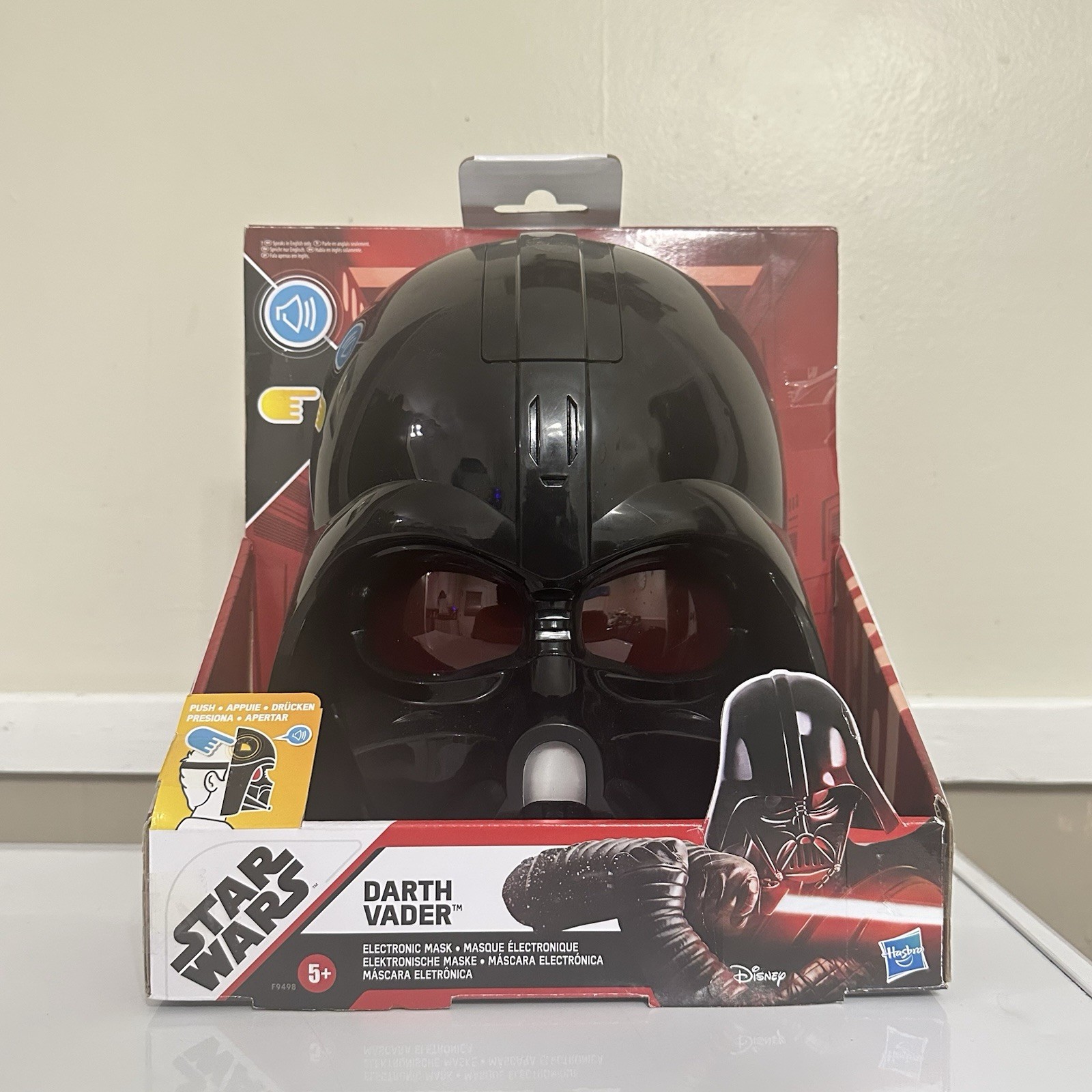 Hasbro Star Wars DARTH VADER Halloween Electronic Mask phrases & Sound effects