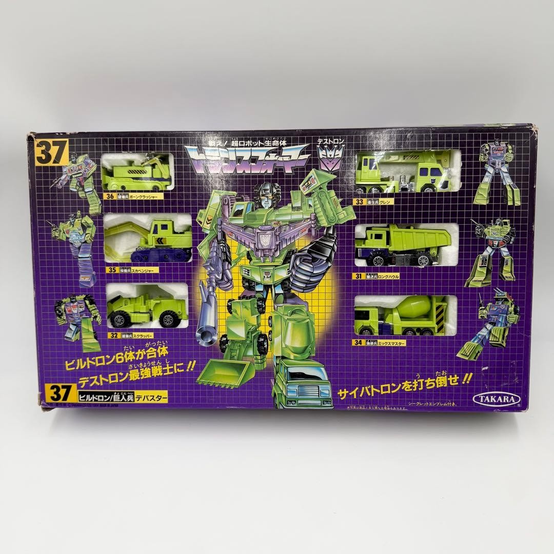 Takara Transformers Devastator 6-Figure Combiner 1984 Vintage Opened from JAPAN