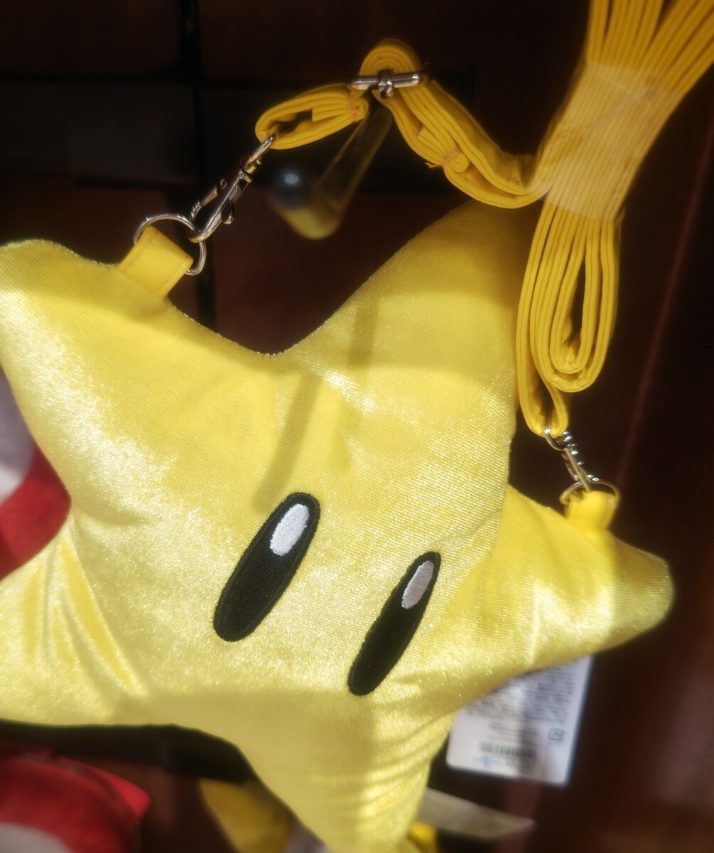 USJ Super Nintendo World Mario Super Star Shoulder Bag