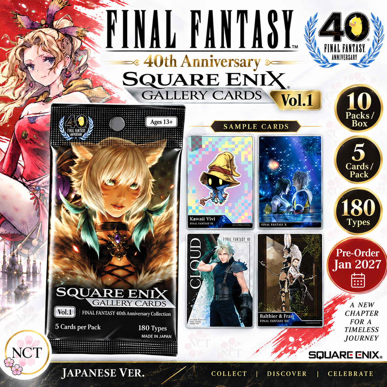SQUARE ENIX Gallery Card Vol.1 FINAL FANTASY 40th Anniversary BOX Japanese