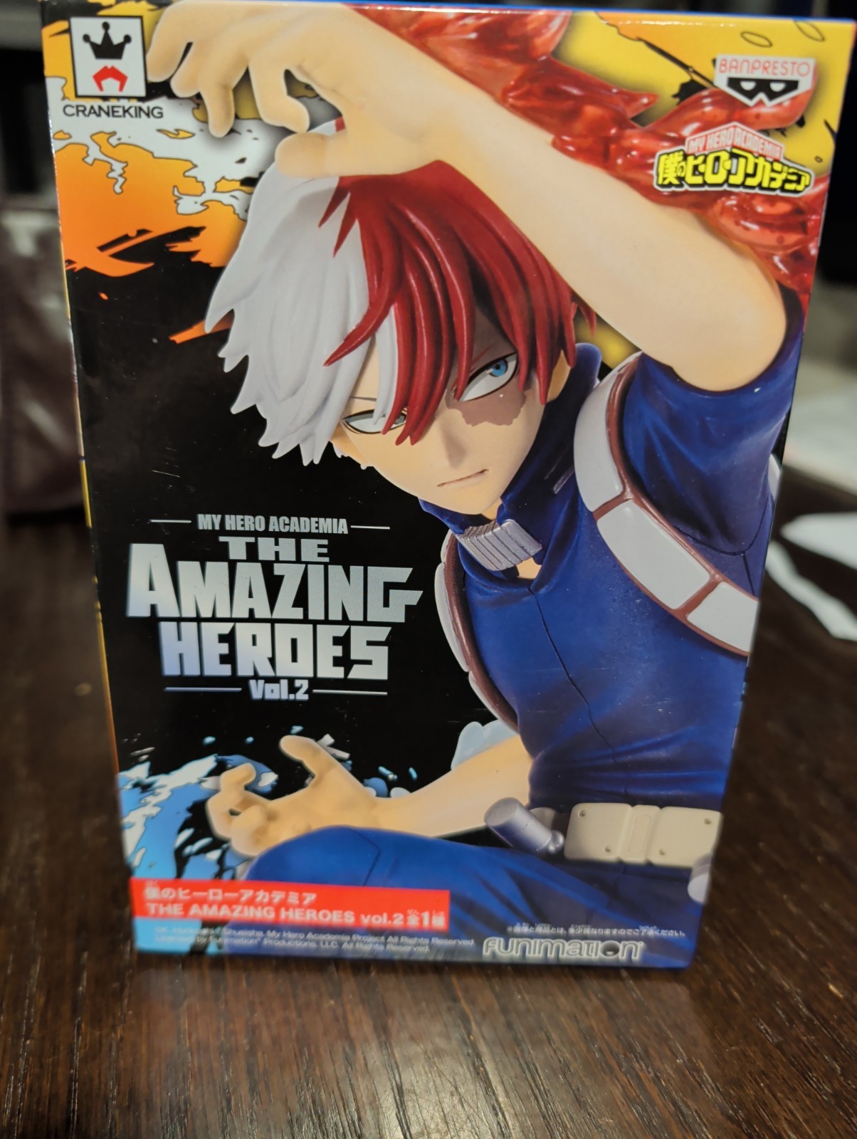 My Hero Academia the Amazing Heroes Vol. 2 Shoto Todoroki Figure