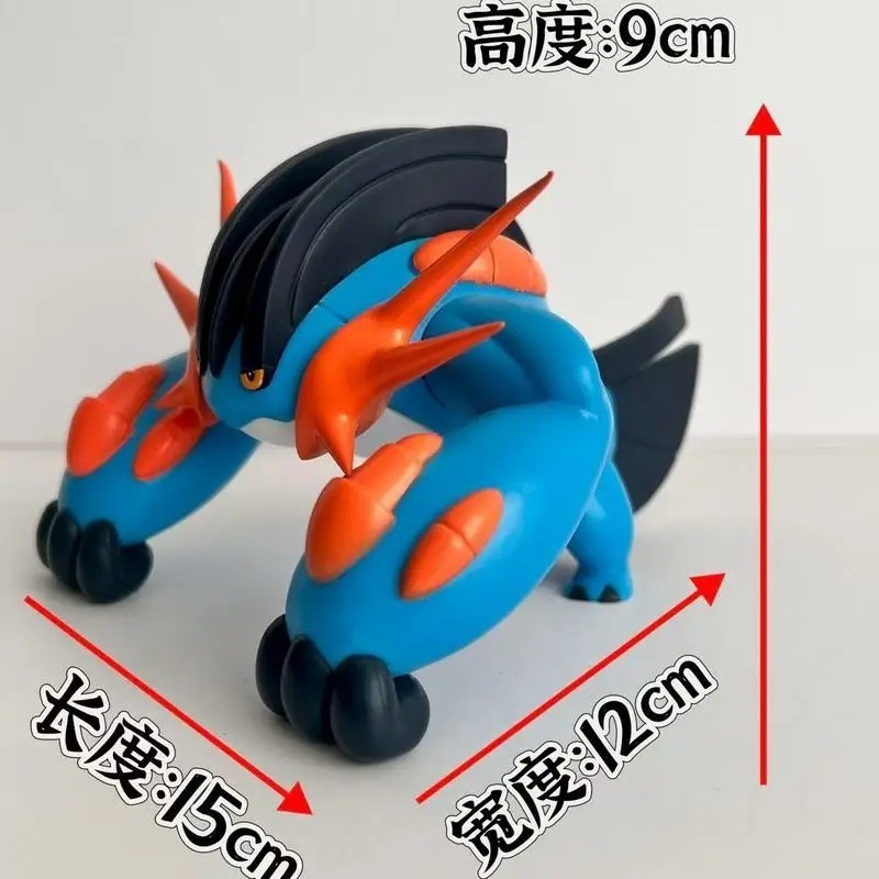 Mega Swampert Laglarge Pokemon Pose Figure 12CM