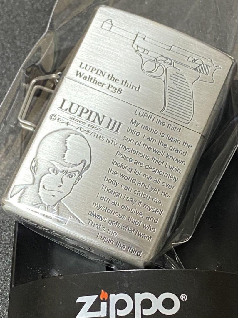 Zippo Lupine the Third Gun Action Walther Vintage Made in 2000 Lighter
