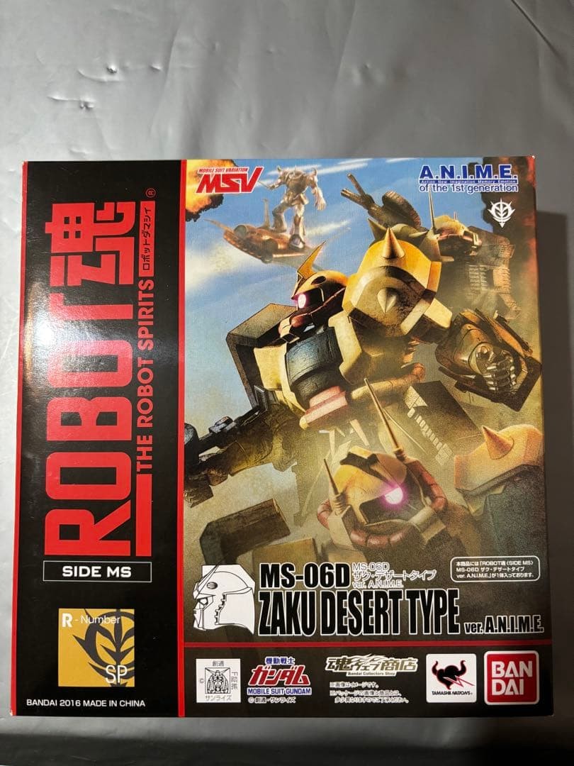 Bandai Robot Spirits MS-06D Zaku Desert Type ver. A.N.I.M.E. Gundam Figure Japan
