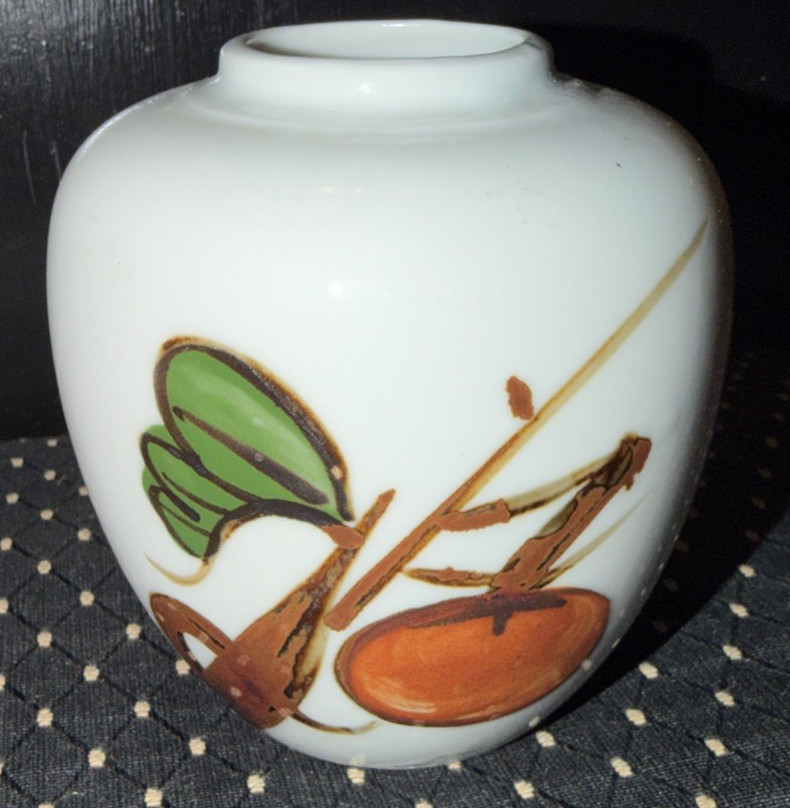 Vintage Japanese Peking East Collection Hand Painted Persimmon Ginger Jar