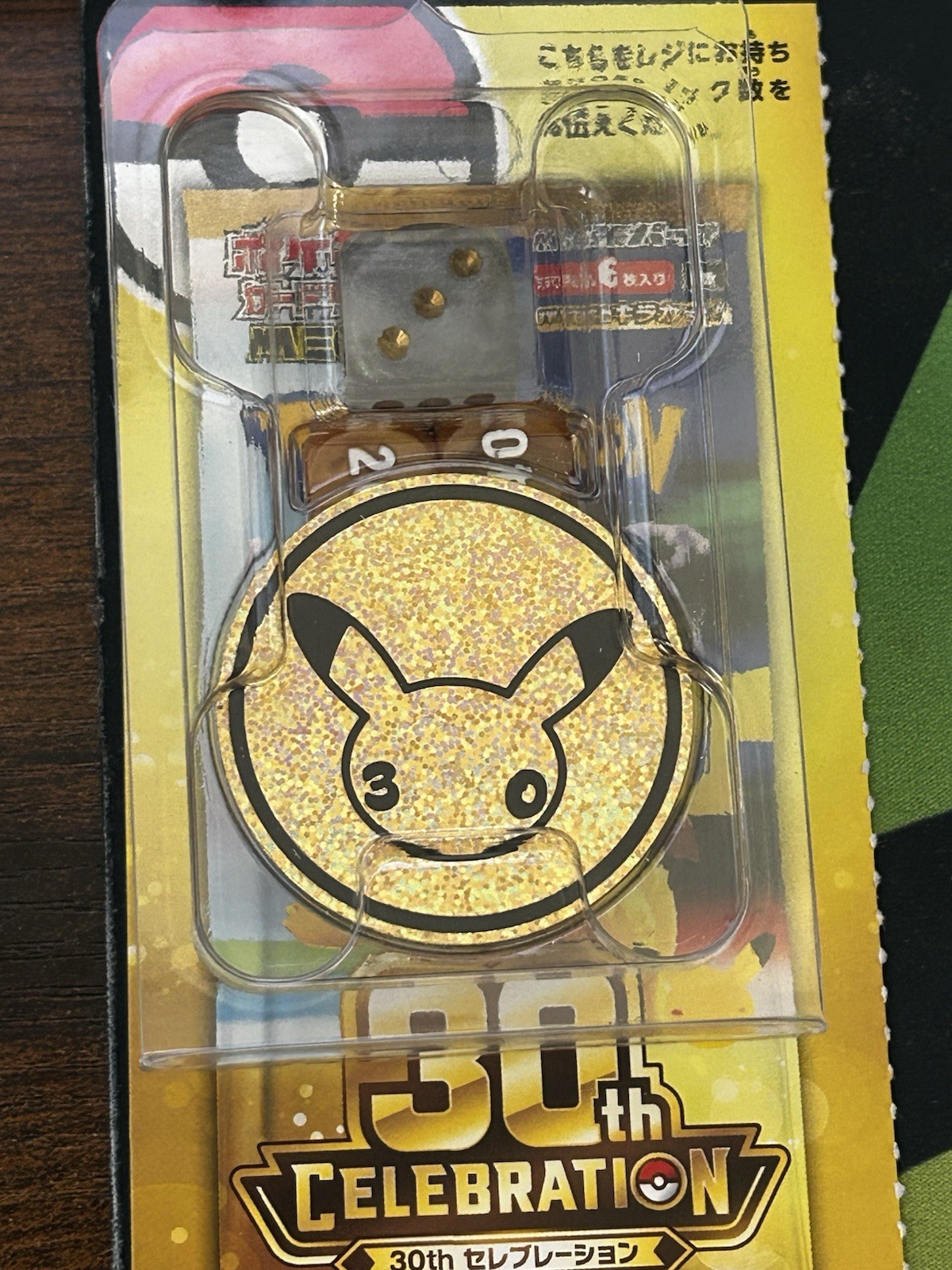 Pokémon 30th Anniversary ETB Dice and Coin Set UNOPENED