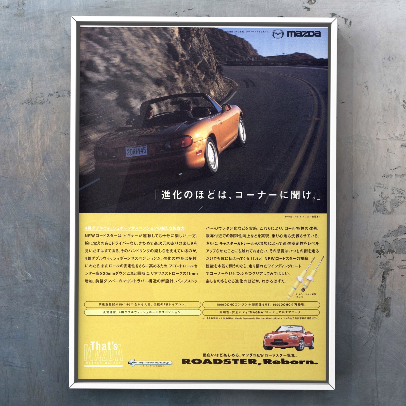 MAZDA Roadster NB 90s 1998 debut vintage ad RS MX-5 Miata GF-NB8C ROADSTER NB 