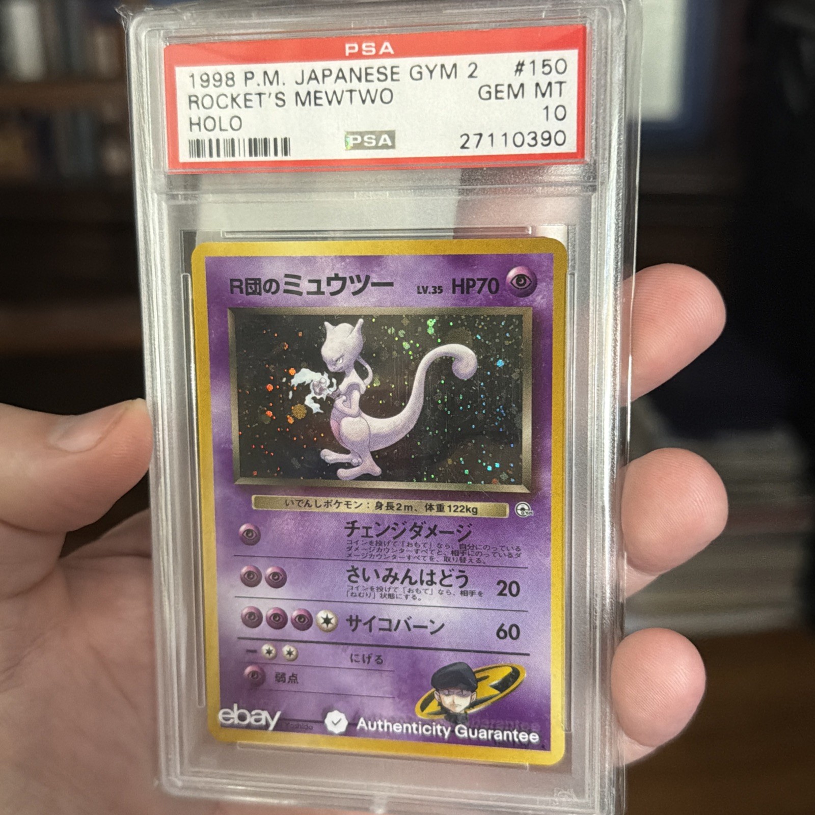 1998 Pokemon Japanese Gym 2 #150 Rocket's Mewtwo Holo PSA 10 GEM MINT