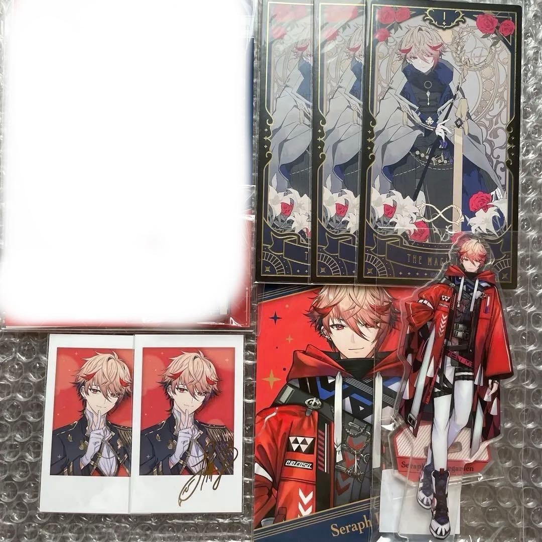 Seraph goods set #43ec72