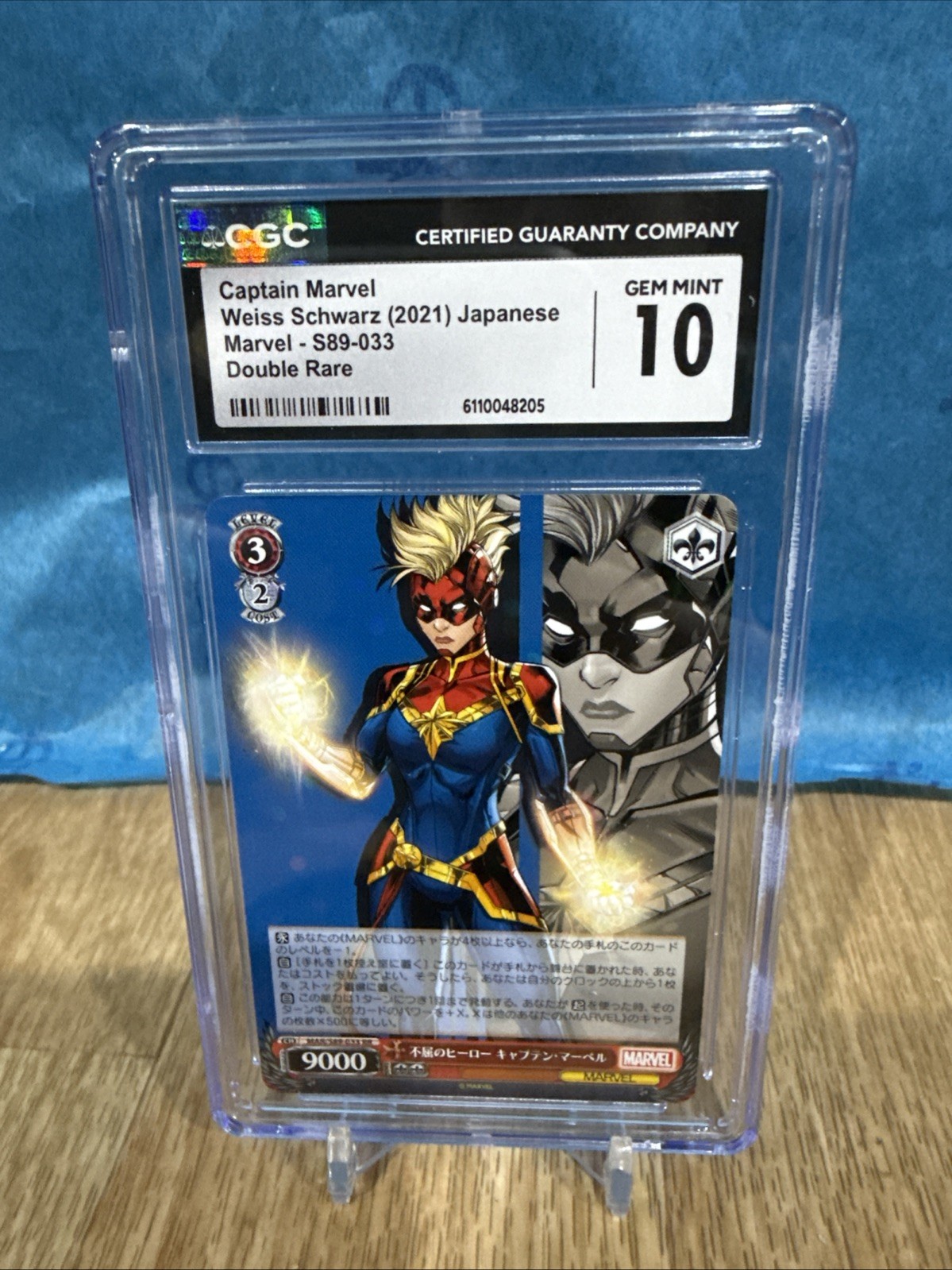 2021-Weiss Schwarz-Mighty Captain Marvel- rr-rare #33 Card PSA 10-pop 25