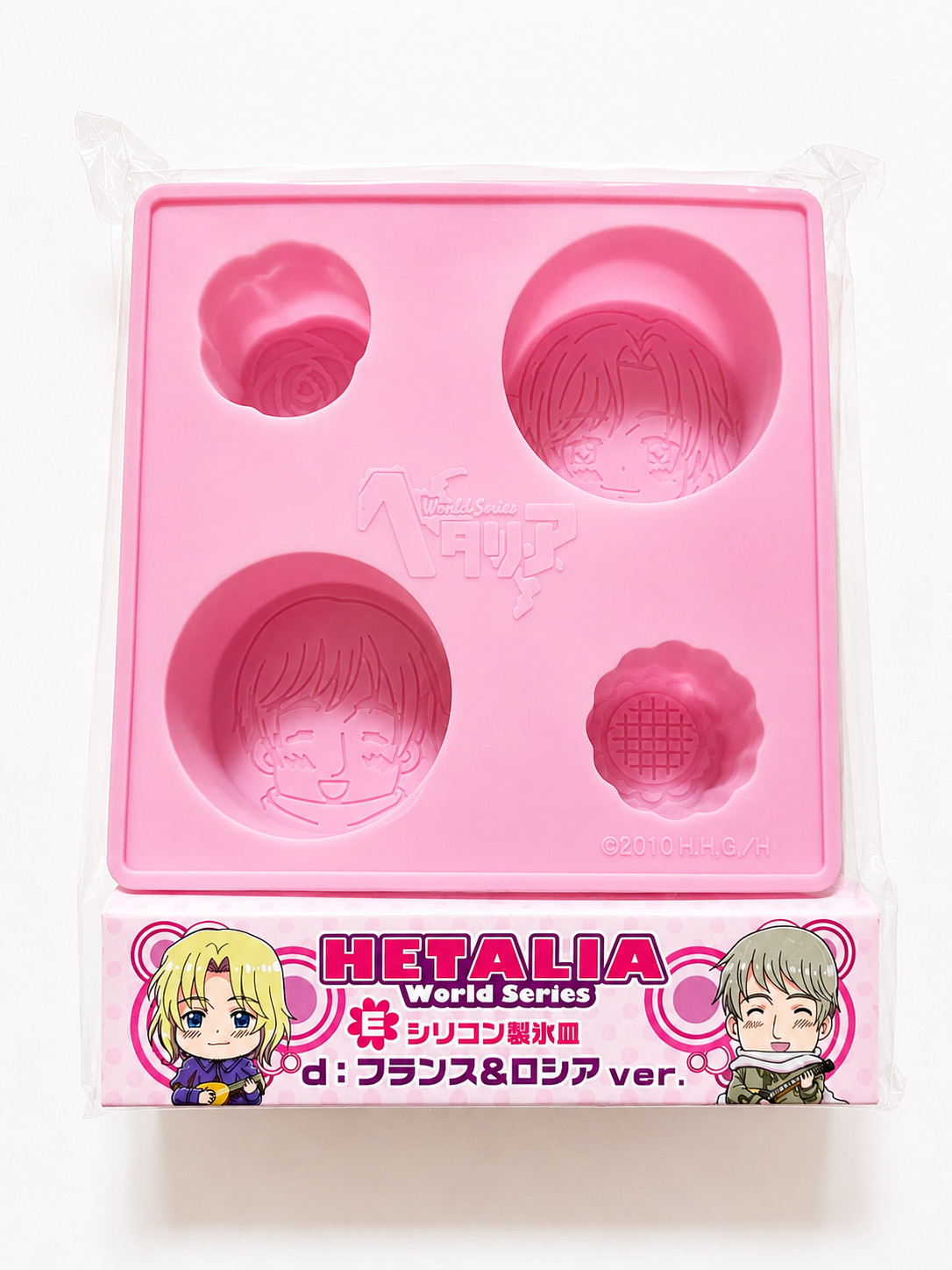 Hetalia Ani-Kuji 2010 France Russia Silicone Ice Mold Tray Movic New Official
