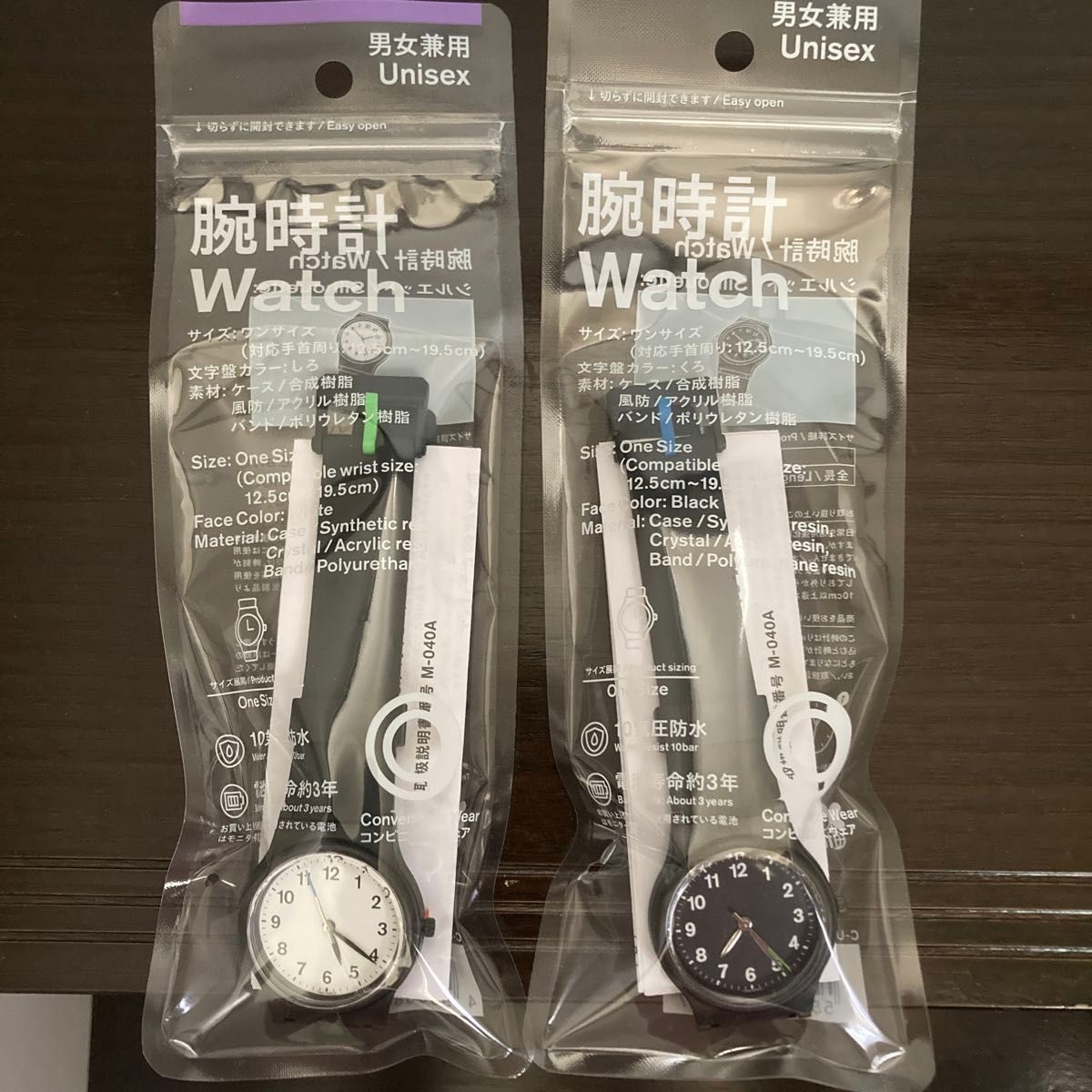 CITIZEN Wristwatch Unisex