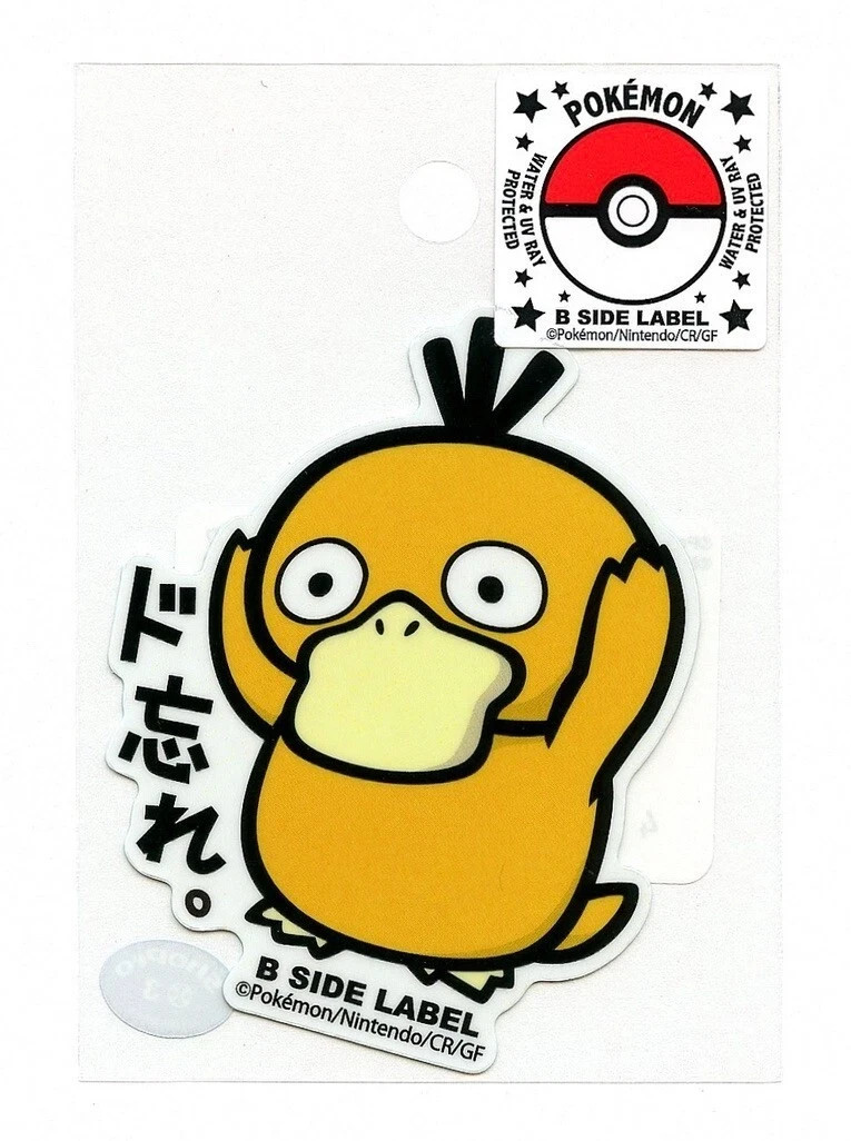 Psyduck #054 Sticker B SIDE LABEL Pokemon Center Japan WATER & UV PROTECTED