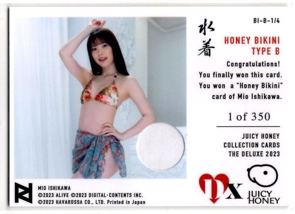 Mio Ishikawa Juicy Honey The Deluxe 2023 Bikini TypeB Card Japanese AV Idol