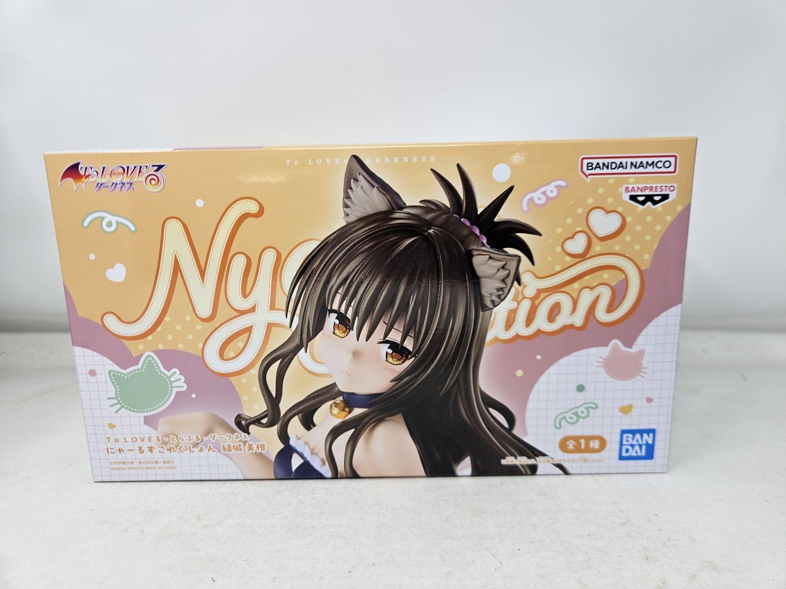 Banpresto To Love-Ru Darkness Mikan Yuuki Nyarl's Collection Figure New Boxed