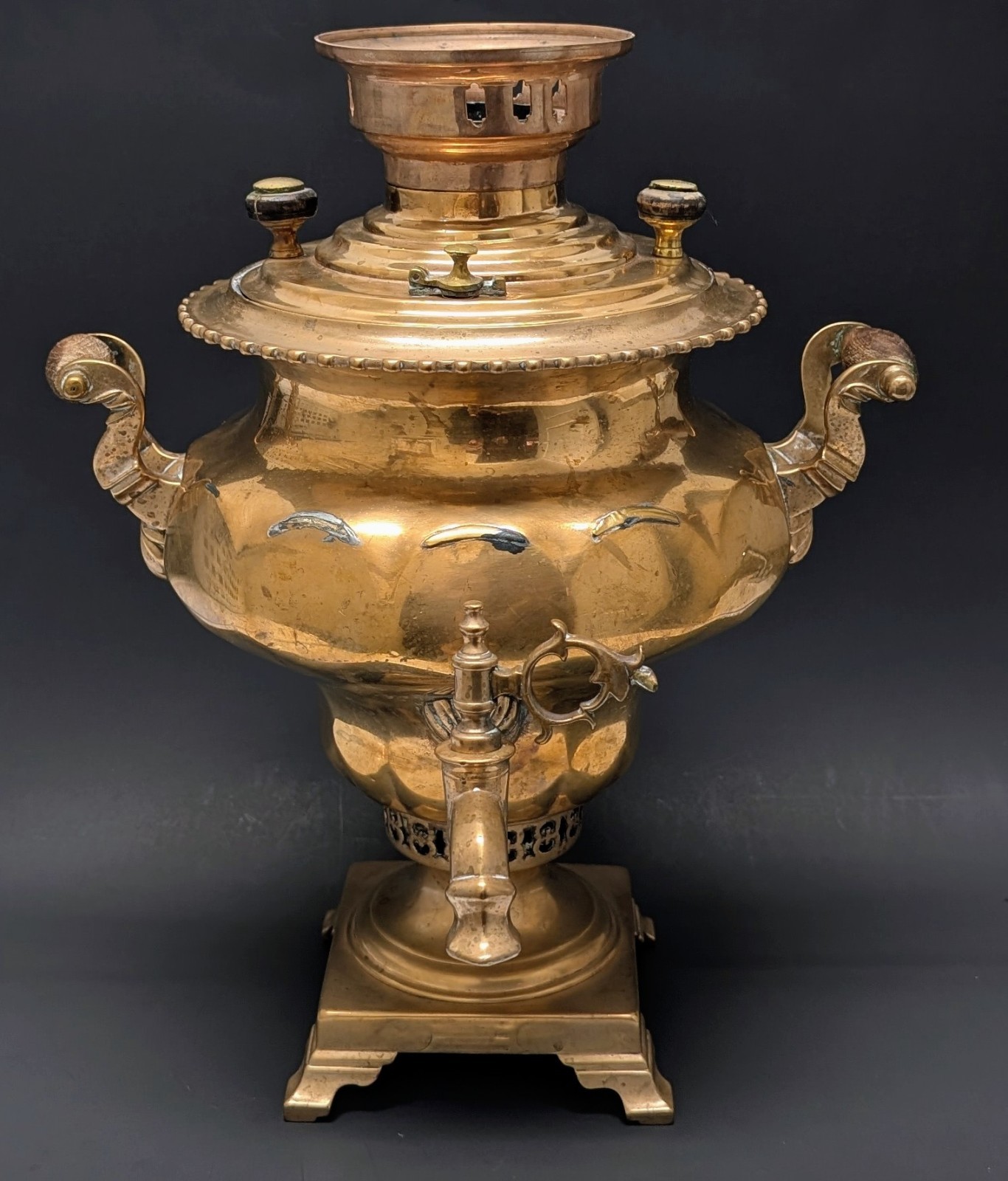 Antique 19th Century Imperial Russian Batashev Brass Samovar Coffee Tea Vintage