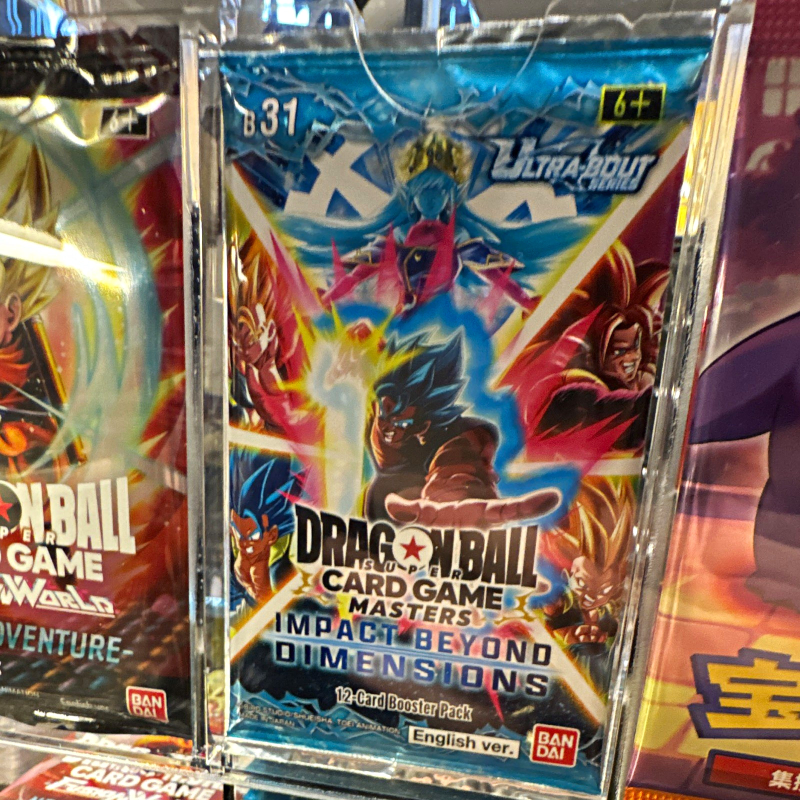 Dragon Ball Super Bandai Impact Beyond Dimensions B31 English Booster Foil Pack