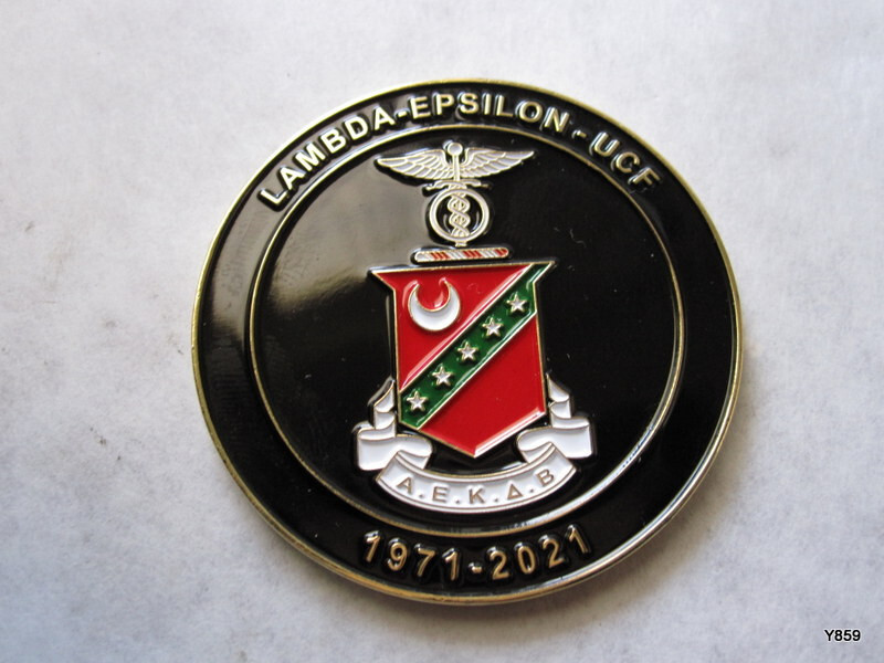Challenge Coin Lambda Epsilon UFC 1971 - 2021