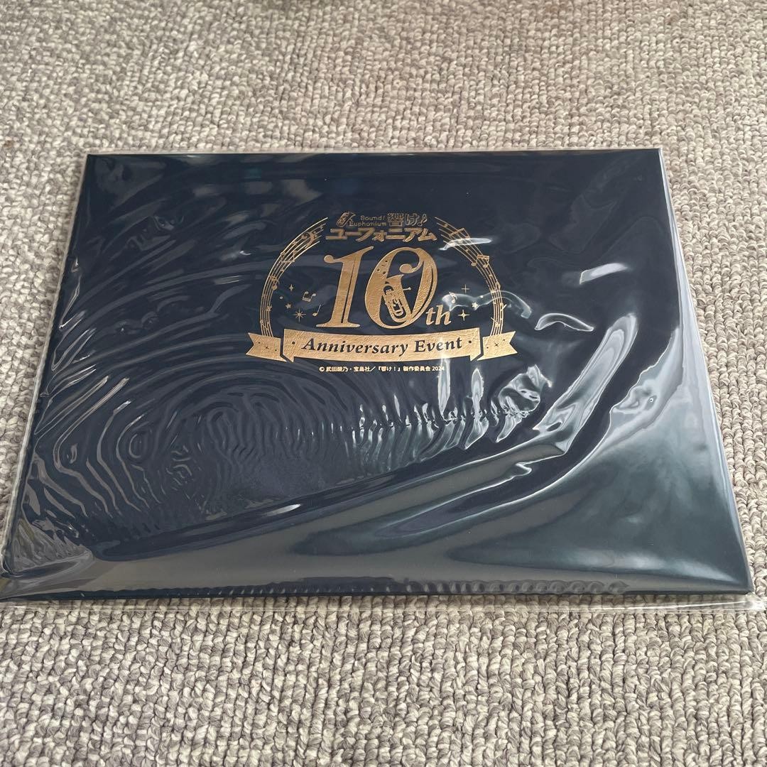 Rare new unopened SoundEuphonium Chara Fine Folio