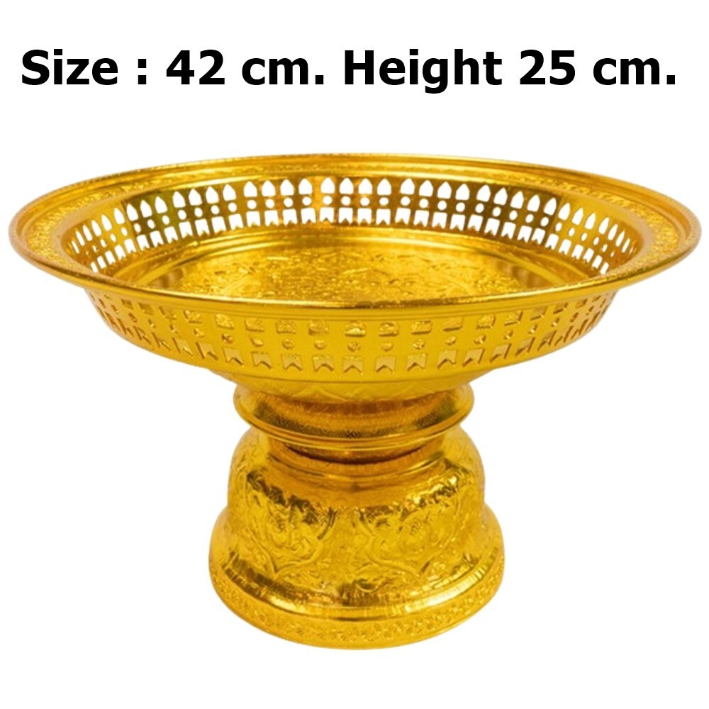 Vintage Style Thai Phan Khan Tok Rattanakosin High Foot Gold Tray Aluminum XL 42