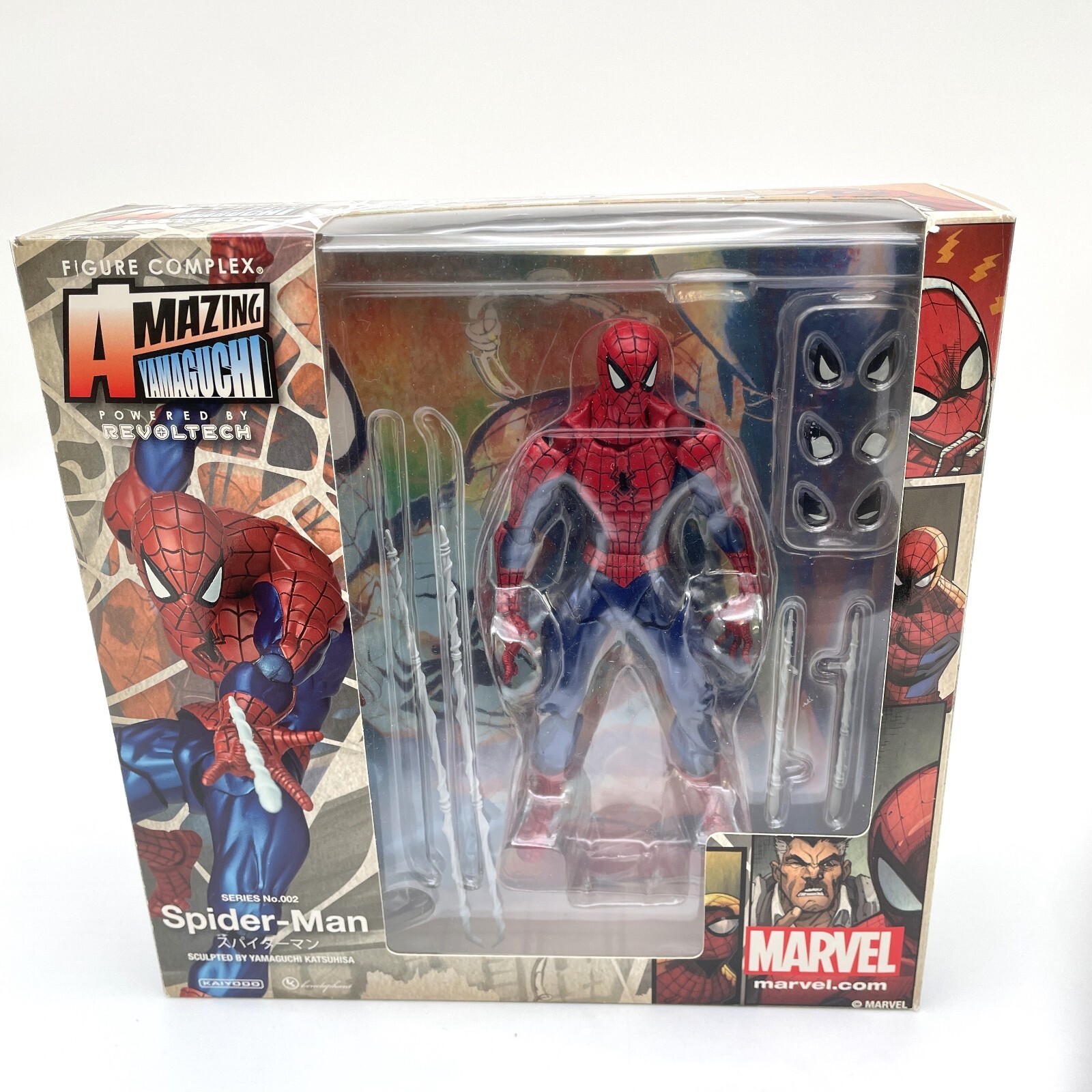 Amazing Yamaguchi No.002 Spider-Man Action Figure KAIYODO