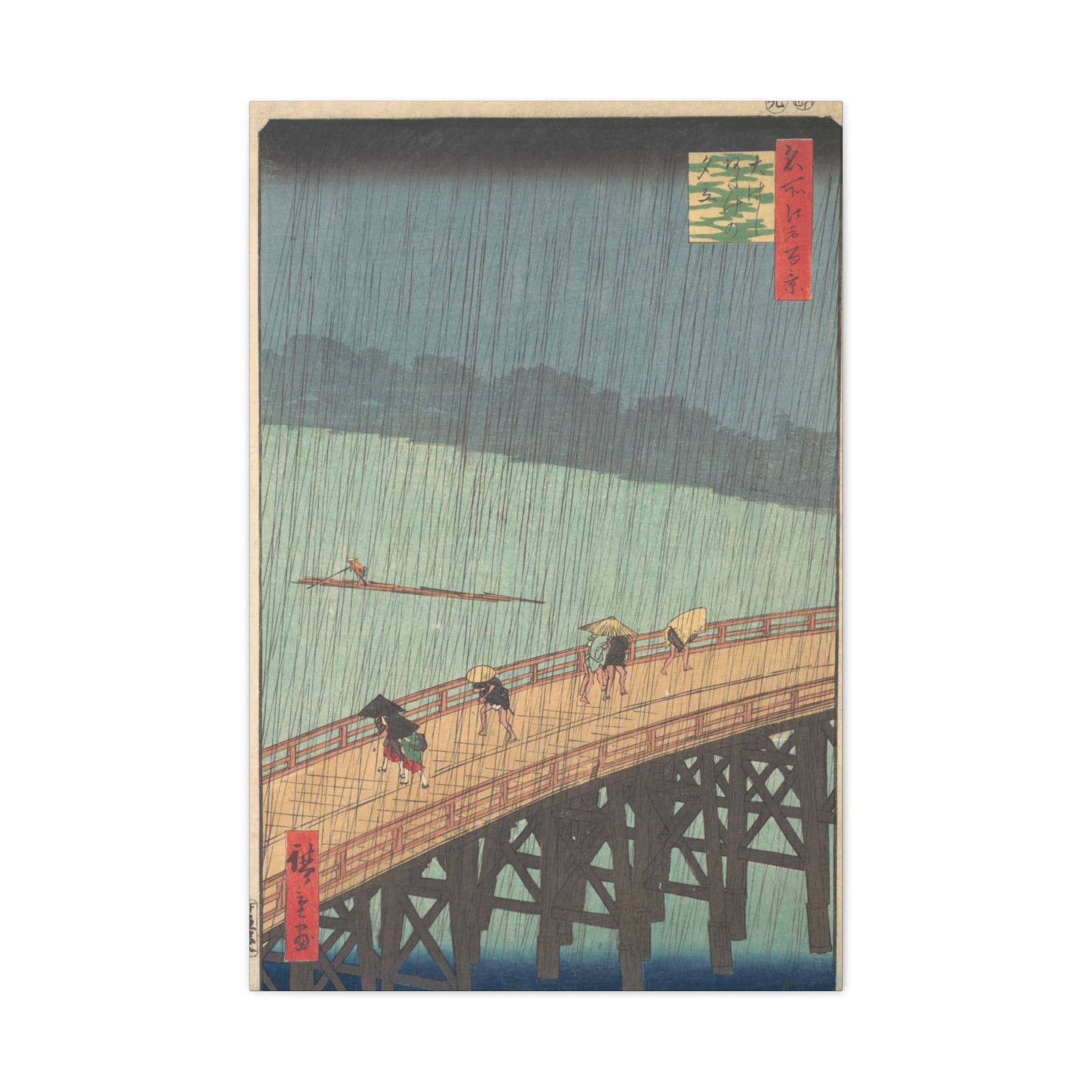 Utagawa Hiroshige - Sudden Shower over Shin-Ōhashi Bridge - Canvas Wall Art