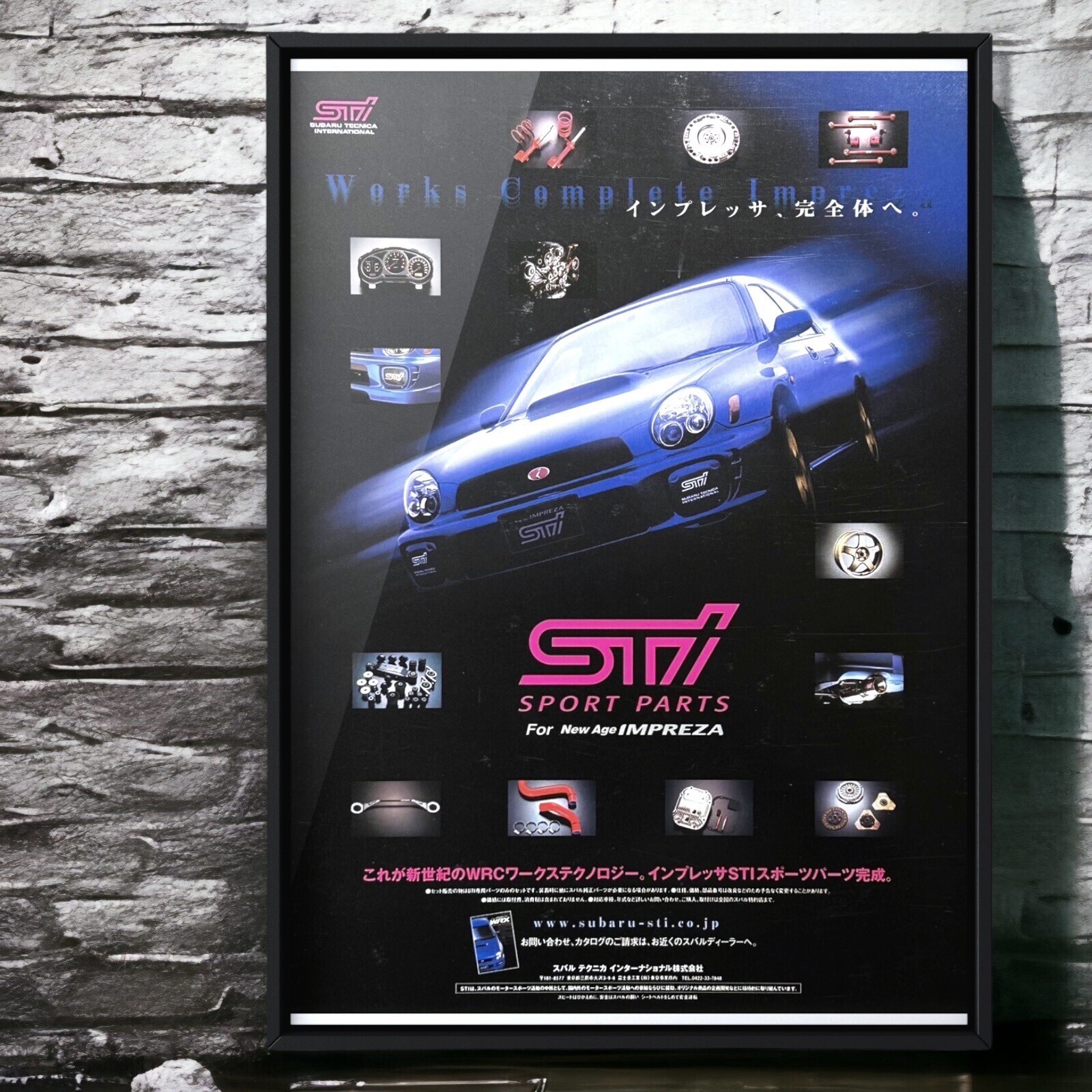 Authentic Official Vintage SUBARU IMPREZA WRX STI Ad Poster GDB S202 EJ20