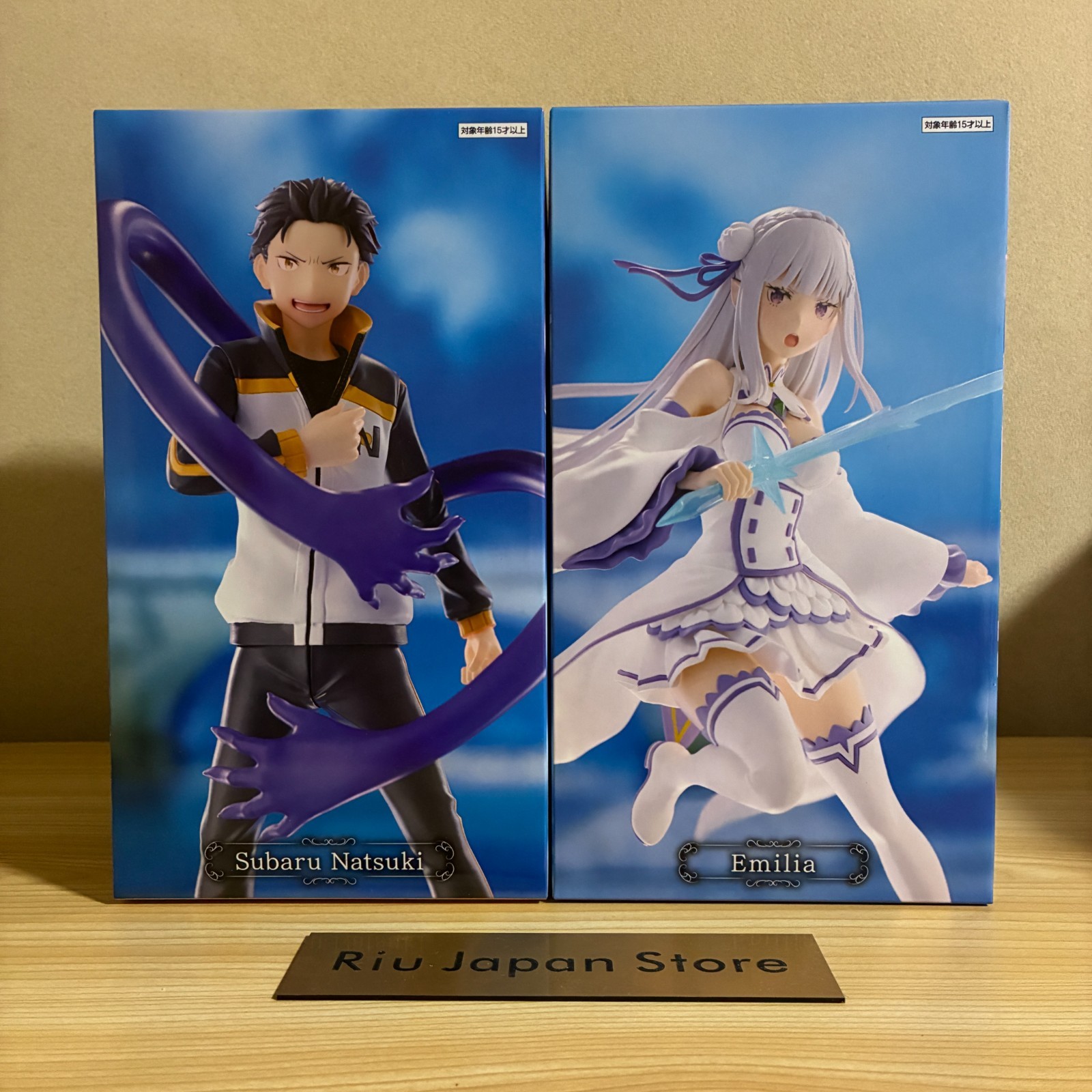 Re:ZERO Subaru Natsuki & Emilia Figure 2 Types Set GIGO Limited from Japan