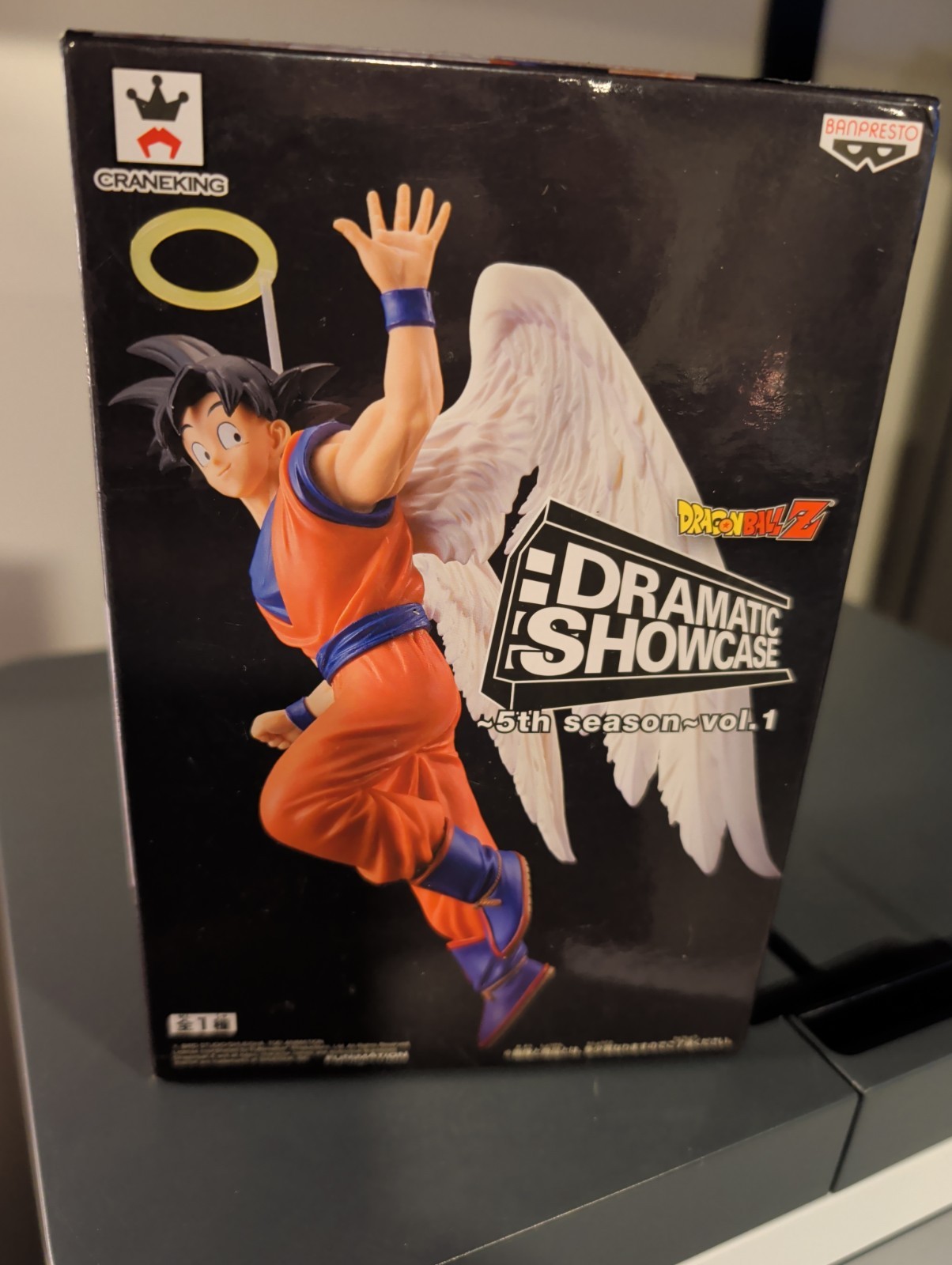 Dragon Ball Z Dramatic Showcase 5th Season Volume 1 Angel Goku Figure