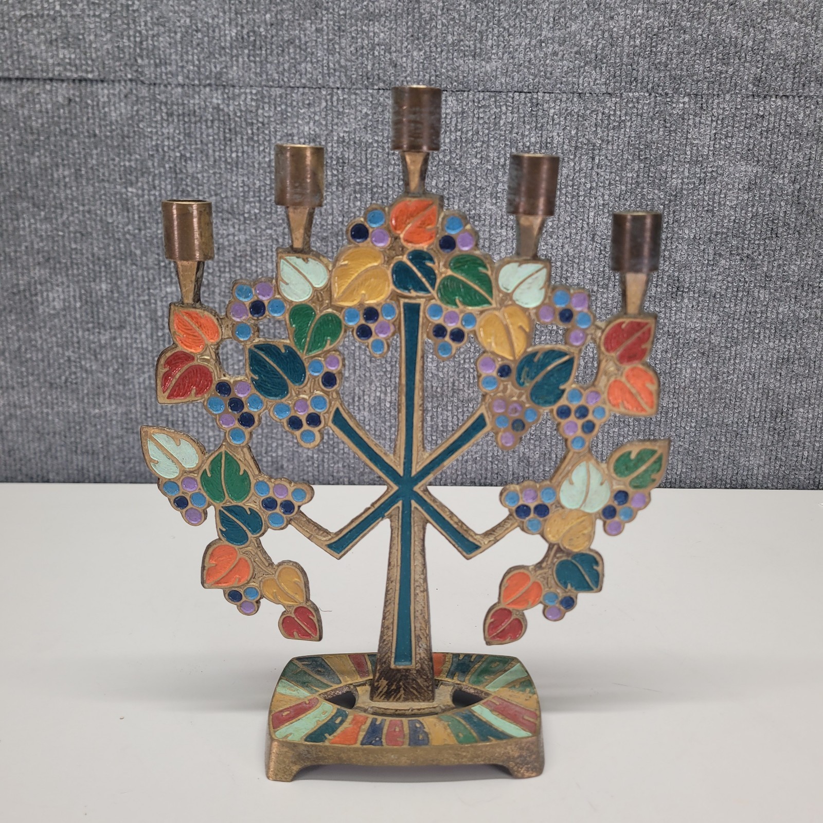 Vintage Terra Sancta Guild Israel 5 Candle Brass Colorful Enamel Candelabra 1971
