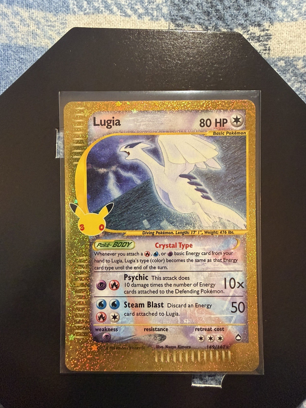Lugia 30th Celebration Classic Collection Holo Pokémon TCG Card English