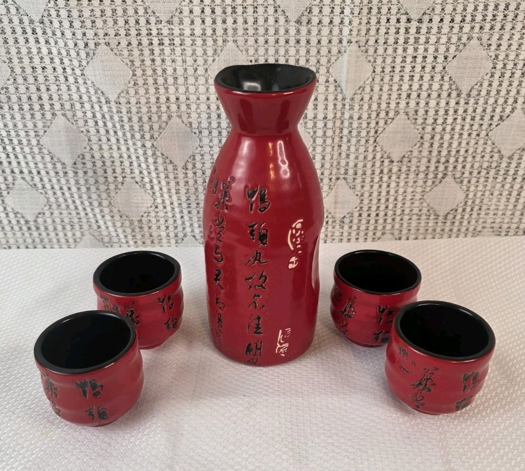 Vtg Japanese Kutani  Sake Set 5 Pc Red Gold 4 Cups & Tokkuri Bottle Japan EUC