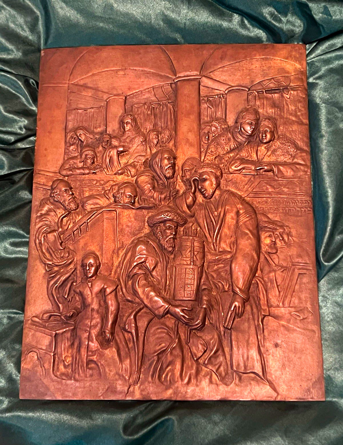 Vintage Bronze Tone Relief Plaque Printing Press Historical Scene 13x10 Wall Art