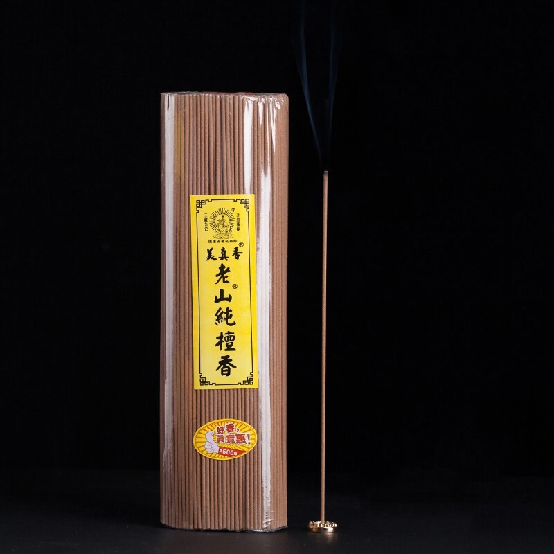 Pure Sandalwood Indoor Buddha Incense Guanyin Incense 500g 27cm