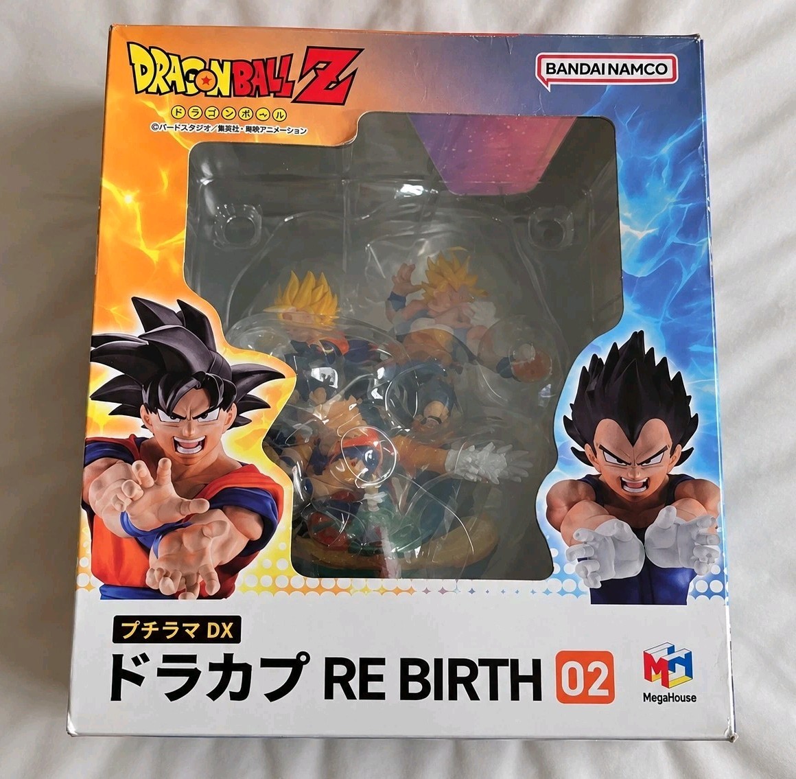 Megahouse - Dragon Ball Z - Son Goku - DX Dracap Re:Birth 01 Petitrama Figure