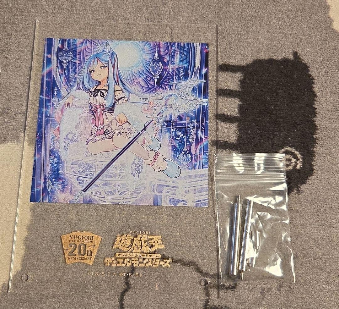 Yu-Gi-Oh Witchcraft Master Veil Acrylic Plate Stand Yu-Gi-Oh Witchcraft Master Veil Acrylic Plate Stand