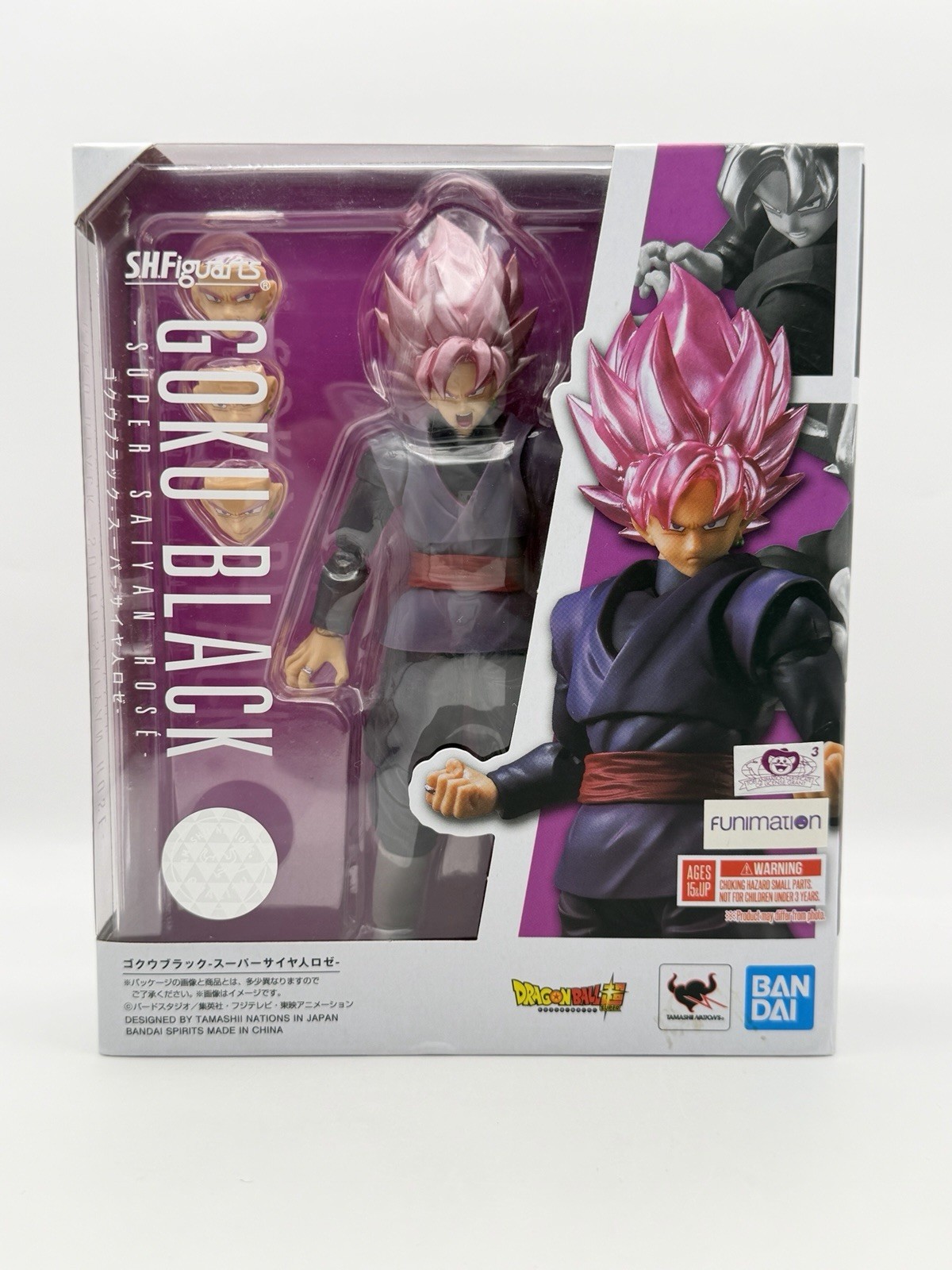 S.H. Figuarts GOKU BLACK Super Saiyan Rose Dragon Ball Figure