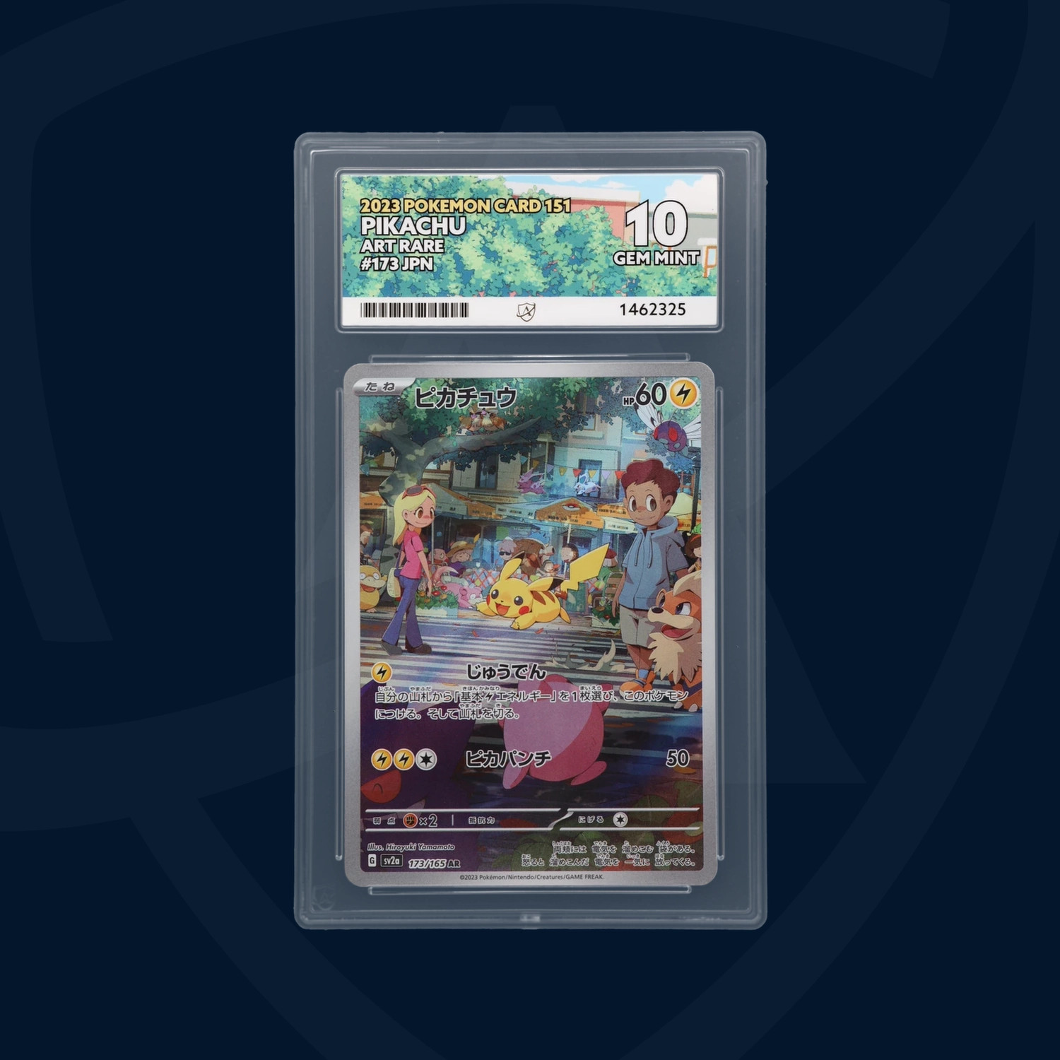 PERFECT SUBGRADES - Pikachu - 173/165 - 2023 Pokemon Card 151 - ACE GEM MINT 10