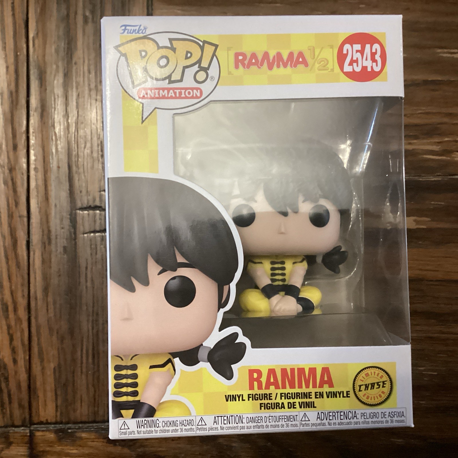 RARE, HTF, NEW Funko Pop Ranma 1/2 Ranma #2543 Chase Yellow Outfit Vinyl Figure