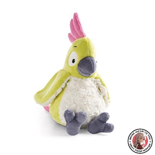 NICI Classic Summer 2023 Plush Toy 25 cm