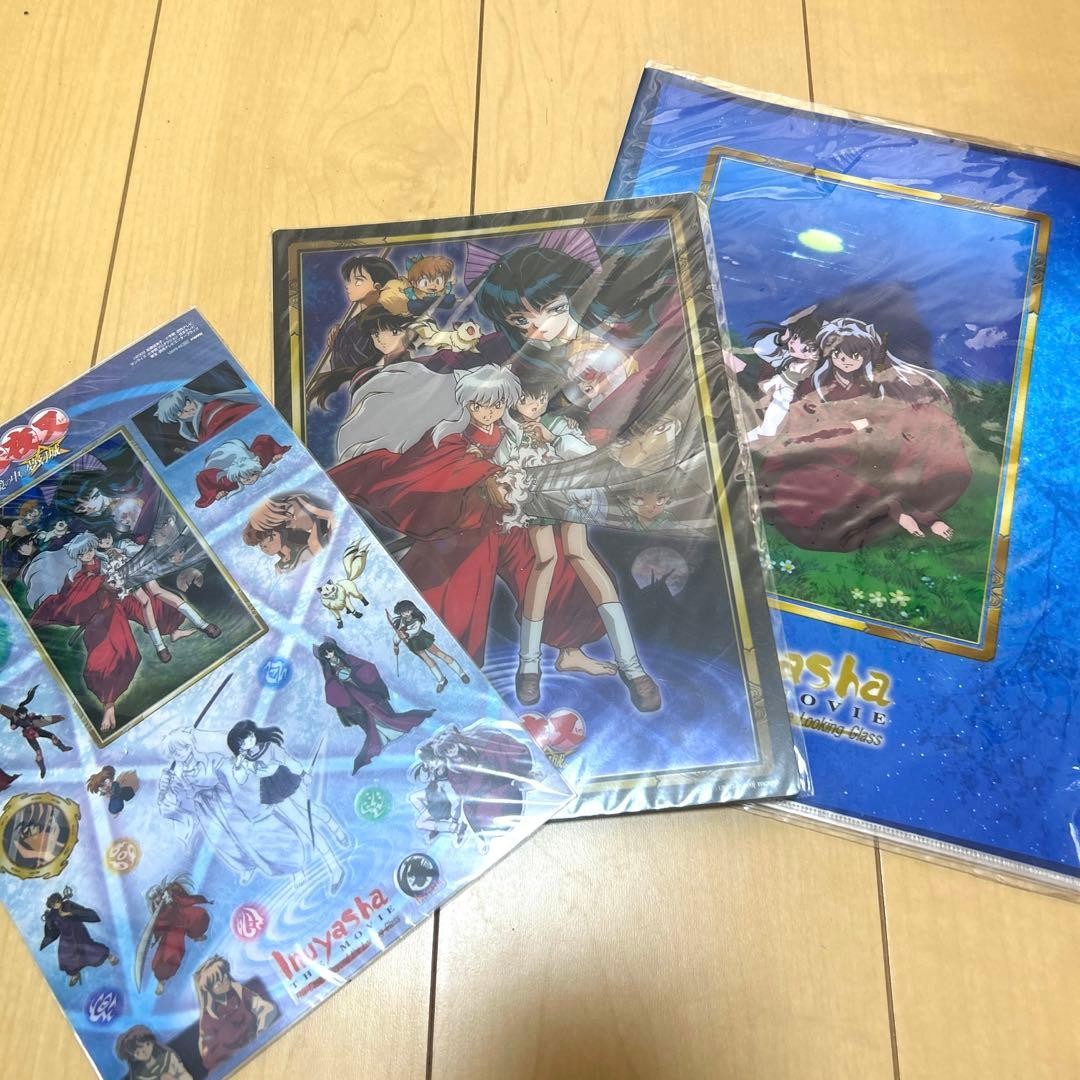 Inuyasha the Movie: Mirror of the Soul, Writing Pad, Double File, Sticker, Item