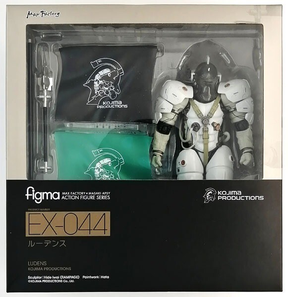 Figure figma Ludens Kojima Productions GOOD SMILE EX-044 From Japan