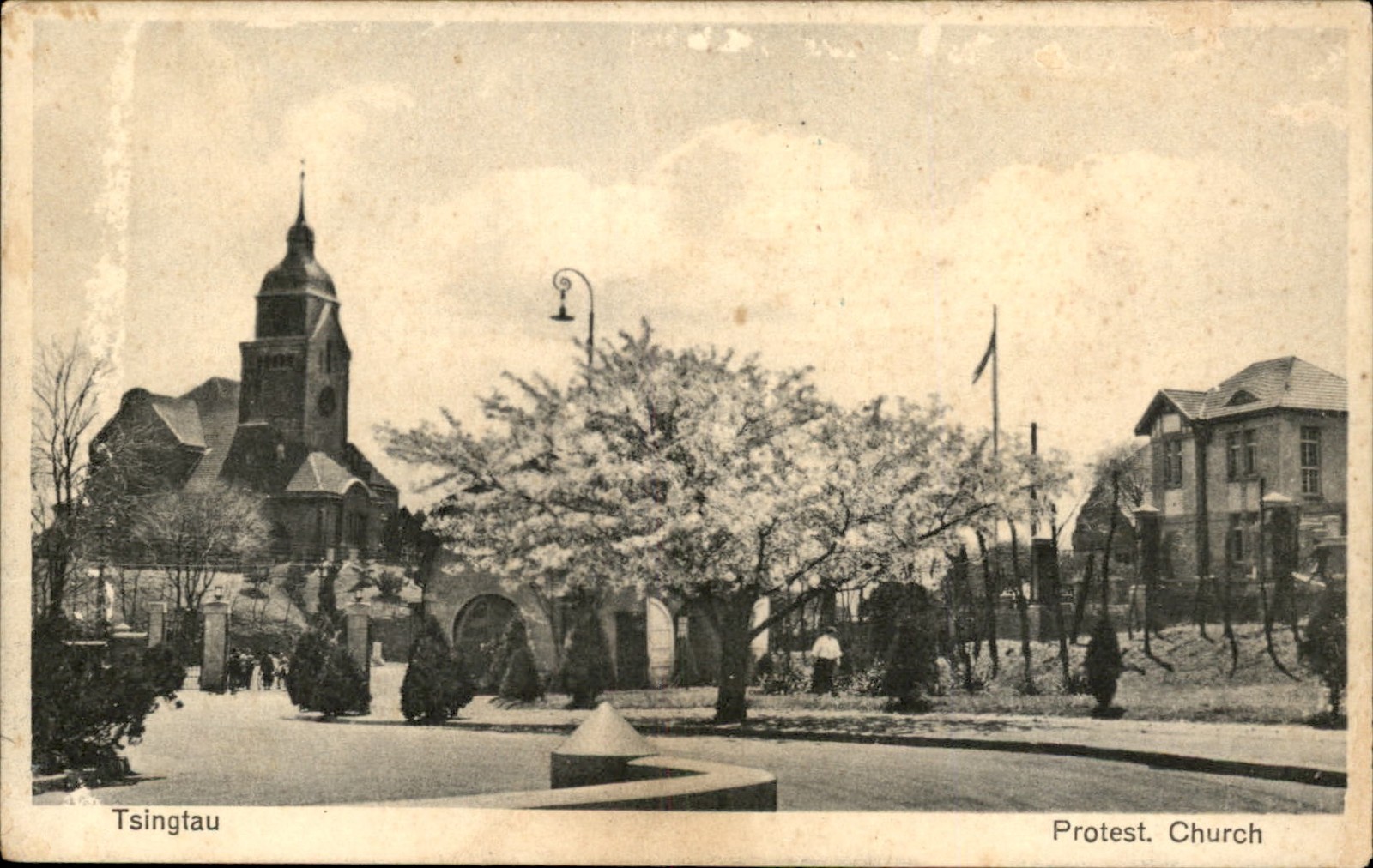 Tsingtao Qingdao Protest. Church Warehouse Max Grill c1900s-10s Vintage Postcard