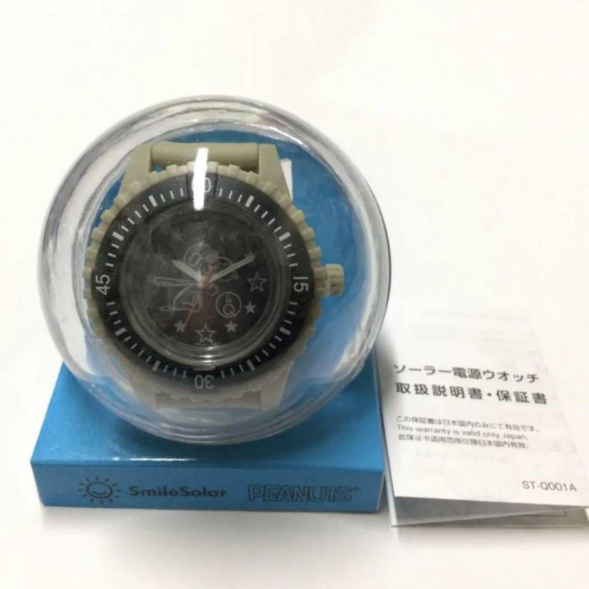 Citizen Wristwatch Solar Quartz Unisex